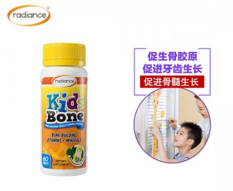 Radiance 儿童骨骼生长片(钙镁片) 60片 Radiance 儿童骨骼生长片(钙镁片) 60片